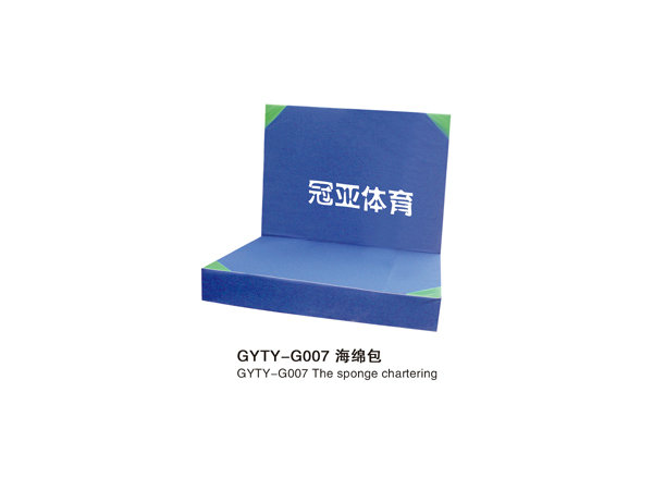 GYTY-G007海綿包