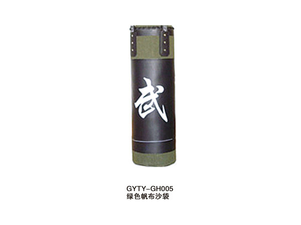 GYTY-GH005綠色帆布沙袋