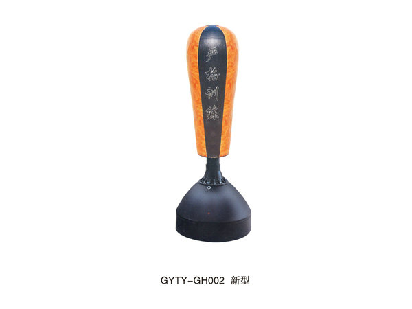 GYTY-GH002新型