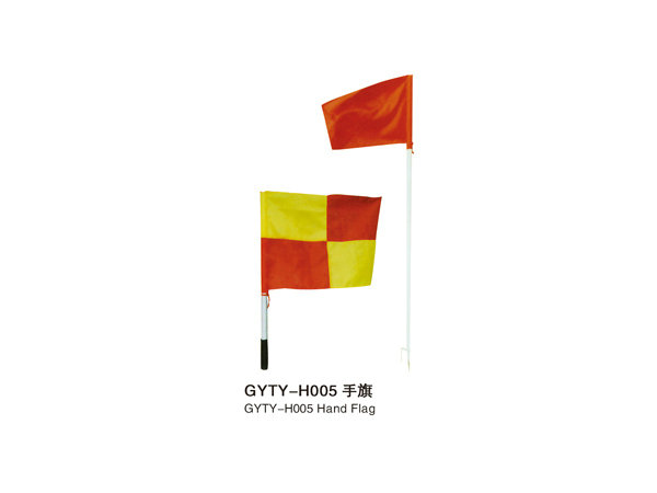 GYTY-H005手旗